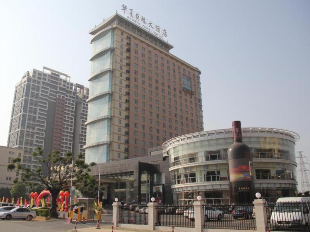 Hua Xia Pearl Hotel Foshan Dış mekan fotoğraf